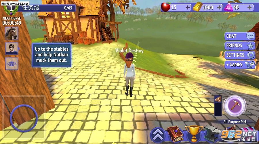 HorseRidingTales(������˵��׿��)��ͼ0