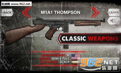 Weaphones(真实武器模拟WW2安卓版)截图0