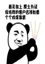 �������Ϻ���Ϊ֤�����
