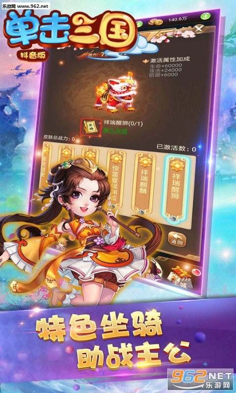 ��������������v1.2��ͼ1