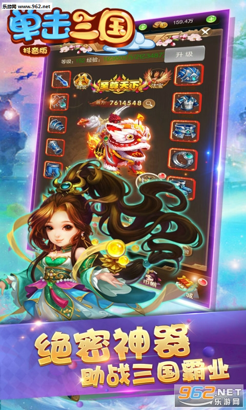 ��������������v1.2��ͼ4