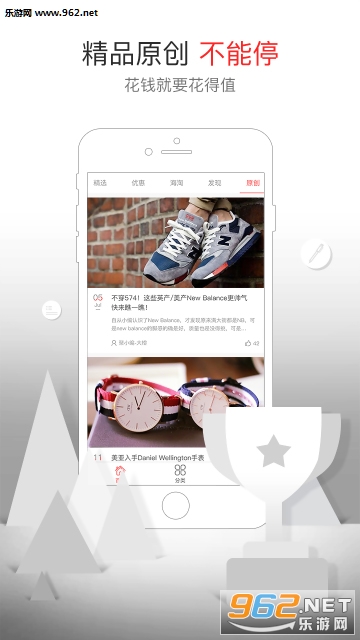 �۳�ֵapp��ͼ0