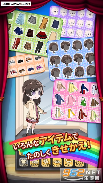 ておし(掌心相扑安卓版)截图0