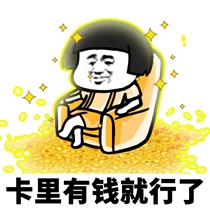 �ҵ����벻��Ģ��ͷ�����