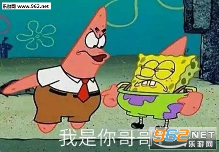 ��������Ľ��ú��౦���������ͼ1