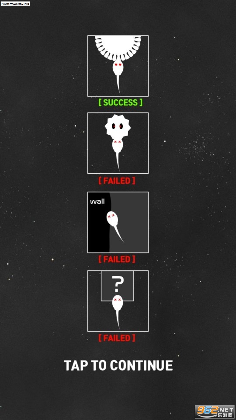 Sperm Simulator(����ģ������׿��)��ͼ1
