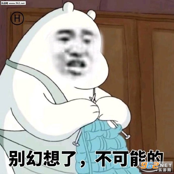 ������ͷ�Ͷ��˱������ͼ5