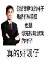 ���Ǯ����Ϸ��������ĺ����б����