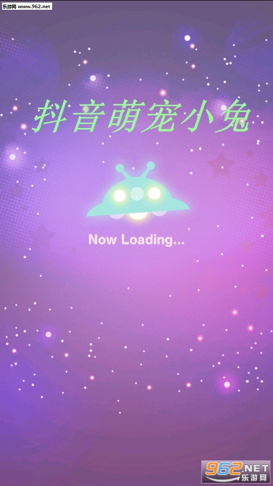 �����ȳ�С�ð�׿��v1.0.4��ͼ3