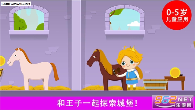 �ҵ�С���Ӱ�׿��Ѱ��ͼ0