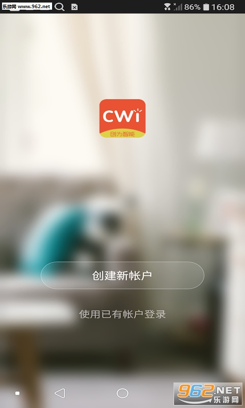 ��Ϊ����app��ͼ0
