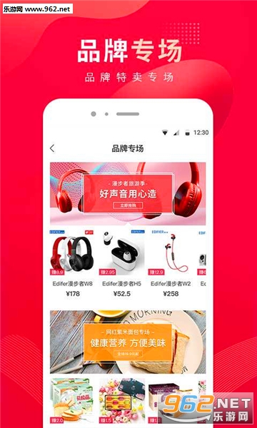 360ϲ�Ͻְ�׿��v1.0.4��ͼ2