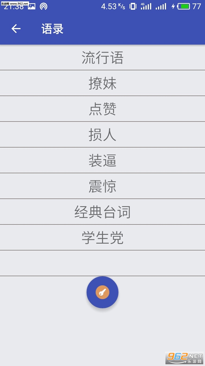 ���ֱ������������°�v1.1��ͼ0
