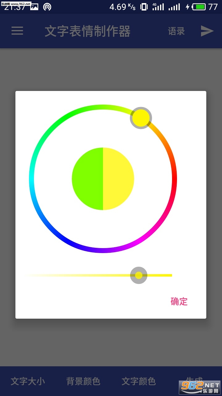 ���ֱ������������°�v1.1��ͼ2