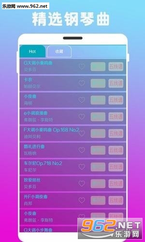 ��ָ����appv1.0.0.7��ͼ0