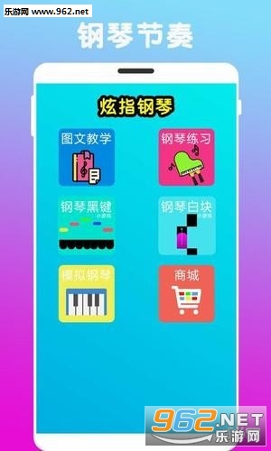 ��ָ����appv1.0.0.7��ͼ2