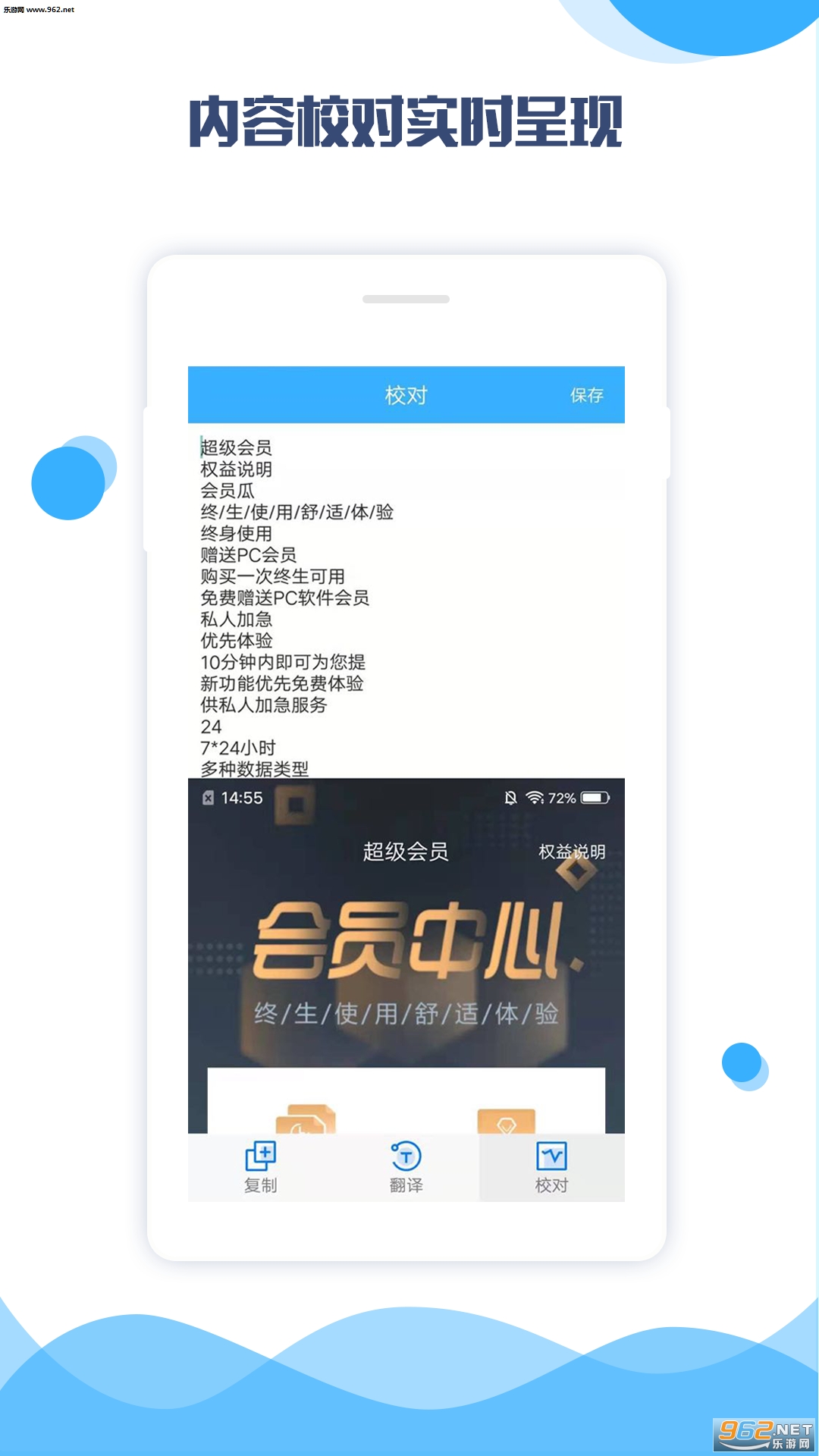 ͼƬת�������ְ�׿��v1.0.0��ͼ0