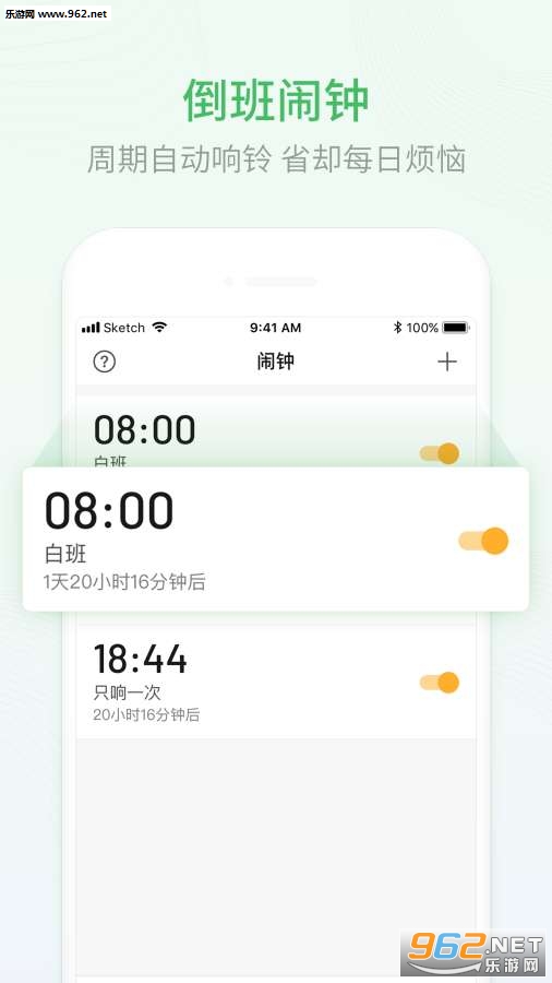�Ű��������°�v3.0.20��ͼ3