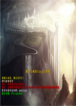 ��֮����V3.0.3��ʽ��(������/��������)