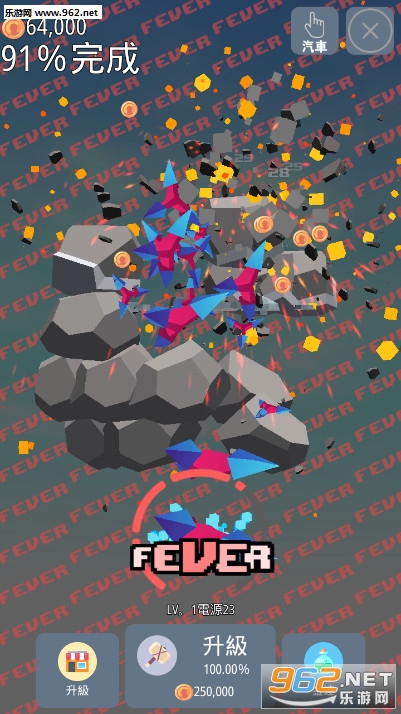 Tap Knife(��ͷ����׿��)��ͼ1