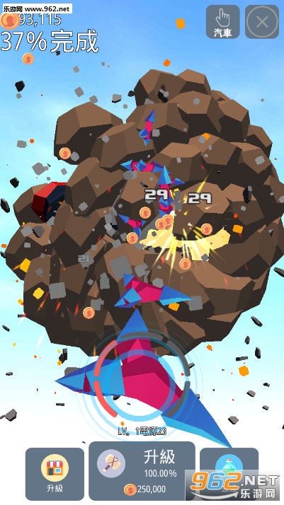 Tap Knife(��ͷ����׿��)��ͼ2