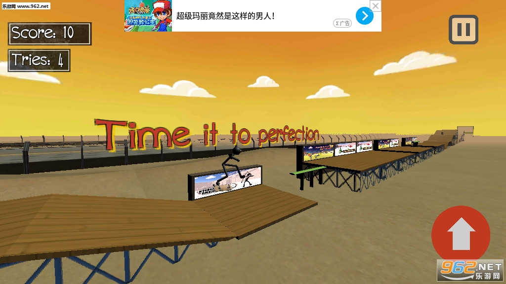 ����˼��˻��尲׿���ͼ3