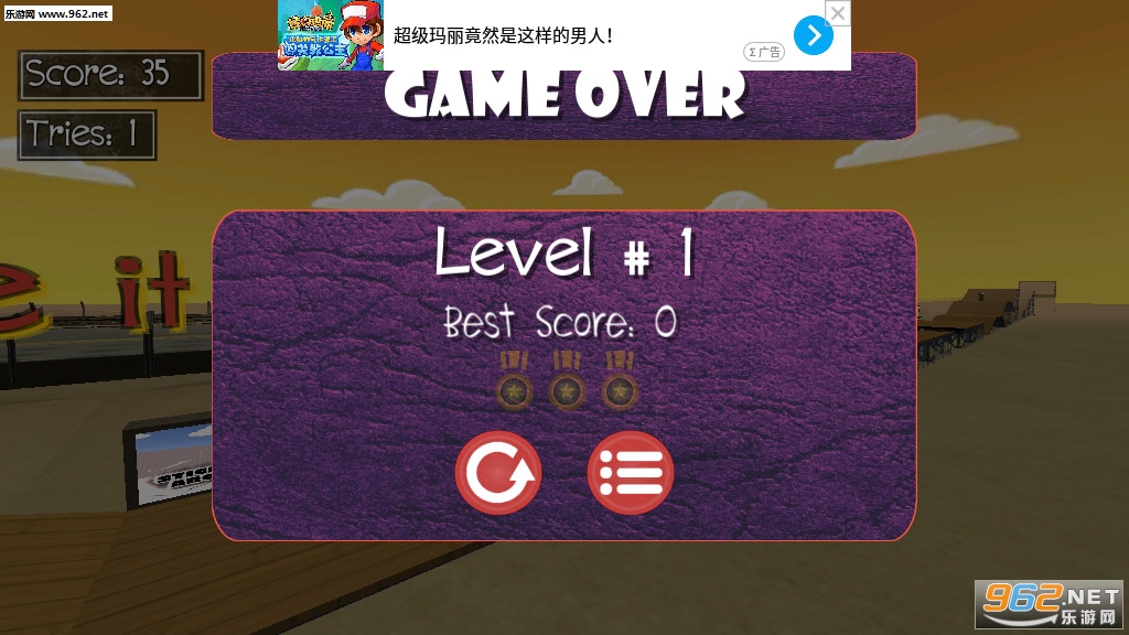 ����˼��˻��尲׿���ͼ4