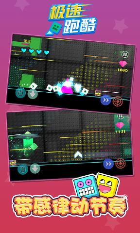 �����ܿᰲ׿��v1.1��ͼ0