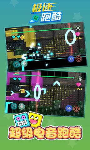 �����ܿᰲ׿��v1.1��ͼ1