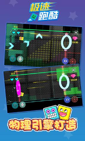 �����ܿᰲ׿��v1.1��ͼ2