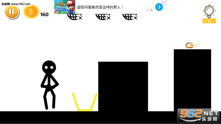 ����˱�ը�ع鰲׿���ͼ3