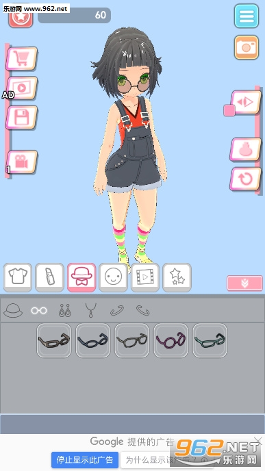 easystyle(Easy Style��Ϸ�ֻ���)��ͼ0