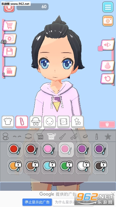 easystyle(Easy Style��Ϸ�ֻ���)��ͼ1