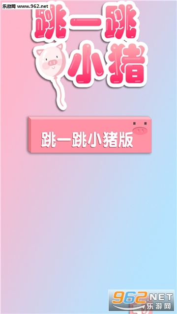 ��һ��С����׿���ͼ0
