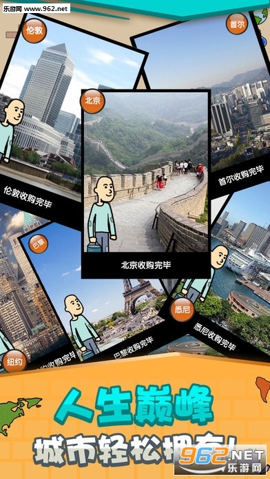 ��ؤ��Ǯ����찲׿��v5.0.1��ͼ0