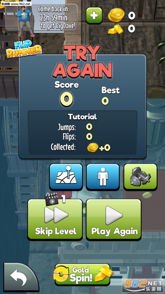Flip Runner(��ת�����߰�׿��)��ͼ1