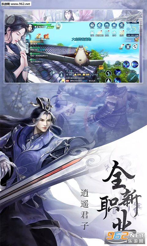 ��ҹ��������v3.6.0��ͼ2