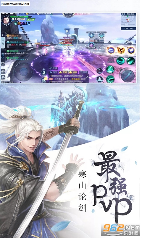 ��ҹ��������v3.6.0��ͼ3