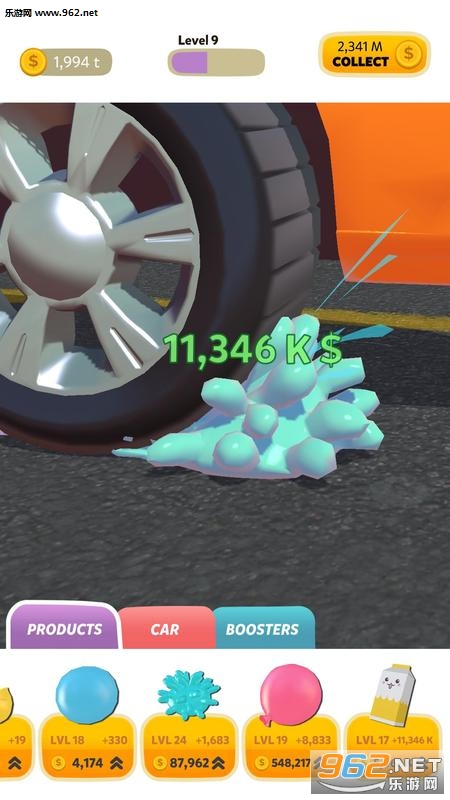 Crush Soft(ѹѹ�ְ�׿��)��ͼ3