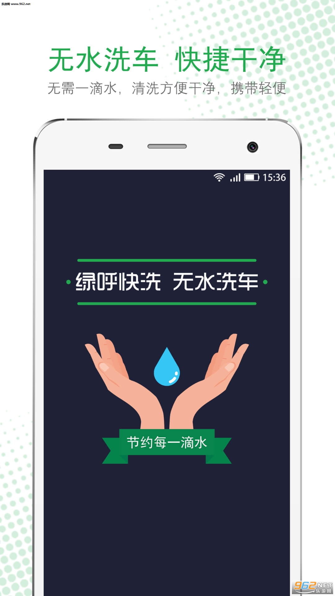 �̺�רԱ��׿��v1.9.0��ͼ3