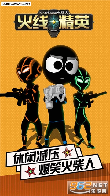 ����˻��߾�Ӣ��׿���ͼ0