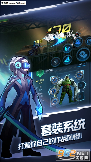 �����δ��֮ս��׿���ͼ4