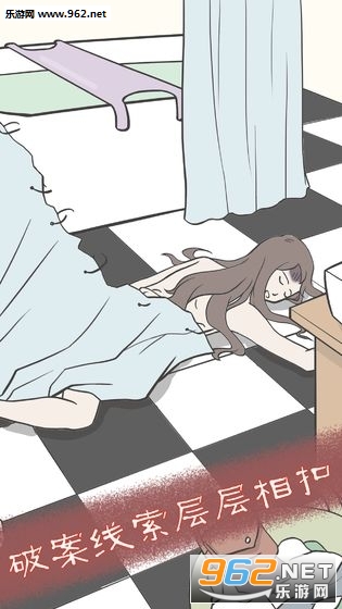 ������̽�ռ���Ϸv1.3��ͼ3