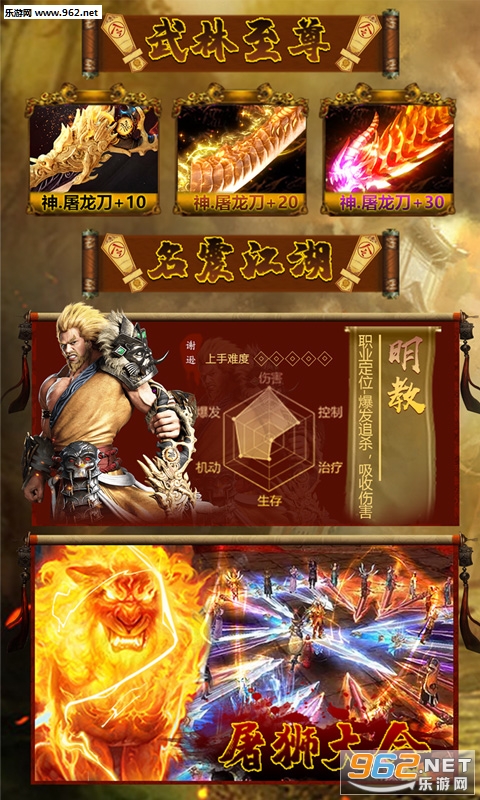 ���콣��������̬���ͼ1