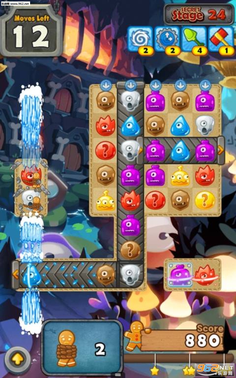 Monster Busters(���޿������°�)��ͼ0
