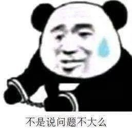 һ�������˯��ͼƬ�������ͼ6