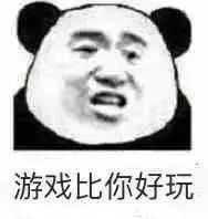һ�������˯��ͼƬ�������ͼ7