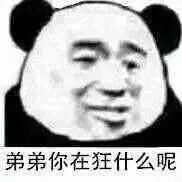 һ�������˯��ͼƬ�������ͼ2