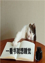 һ�������˯��ͼƬ�����