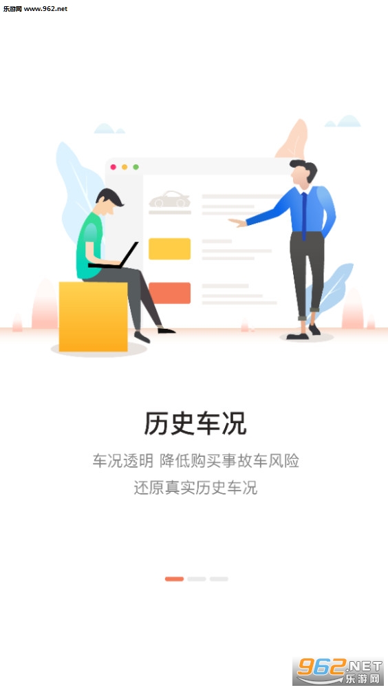 �鲩ʿ���°��ͼ0